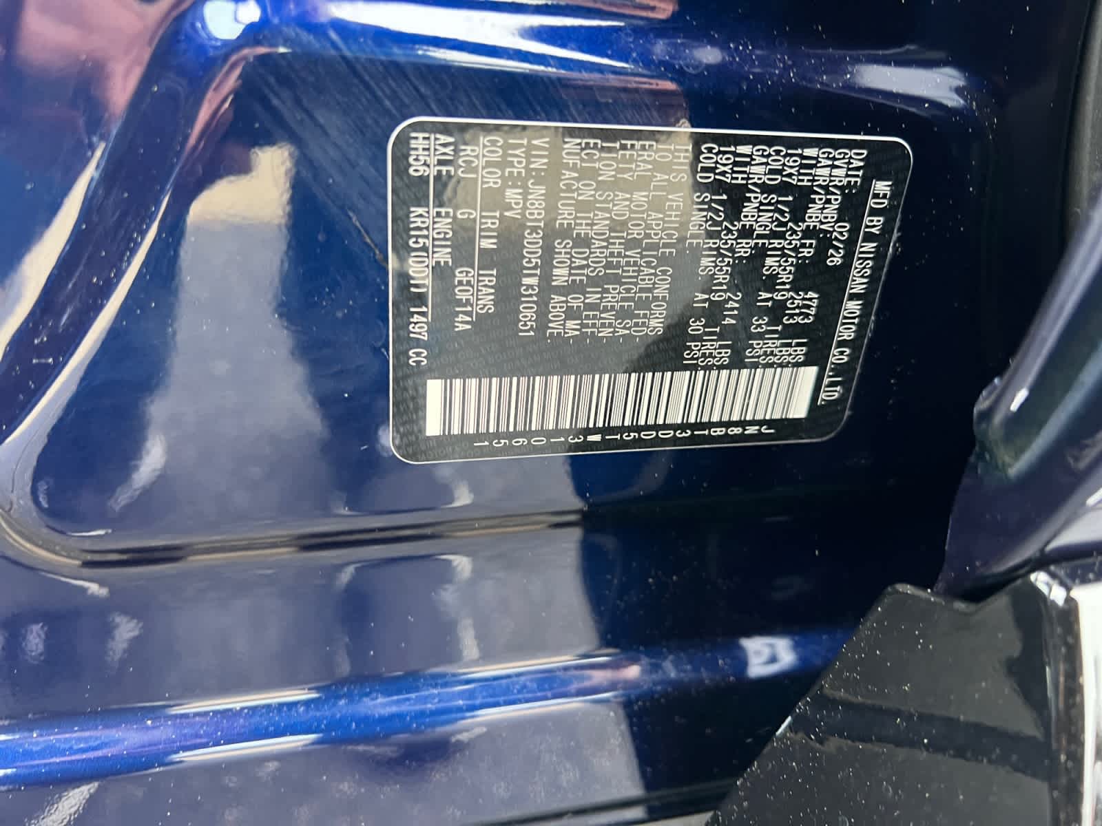 2026 Nissan Rogue Platinum