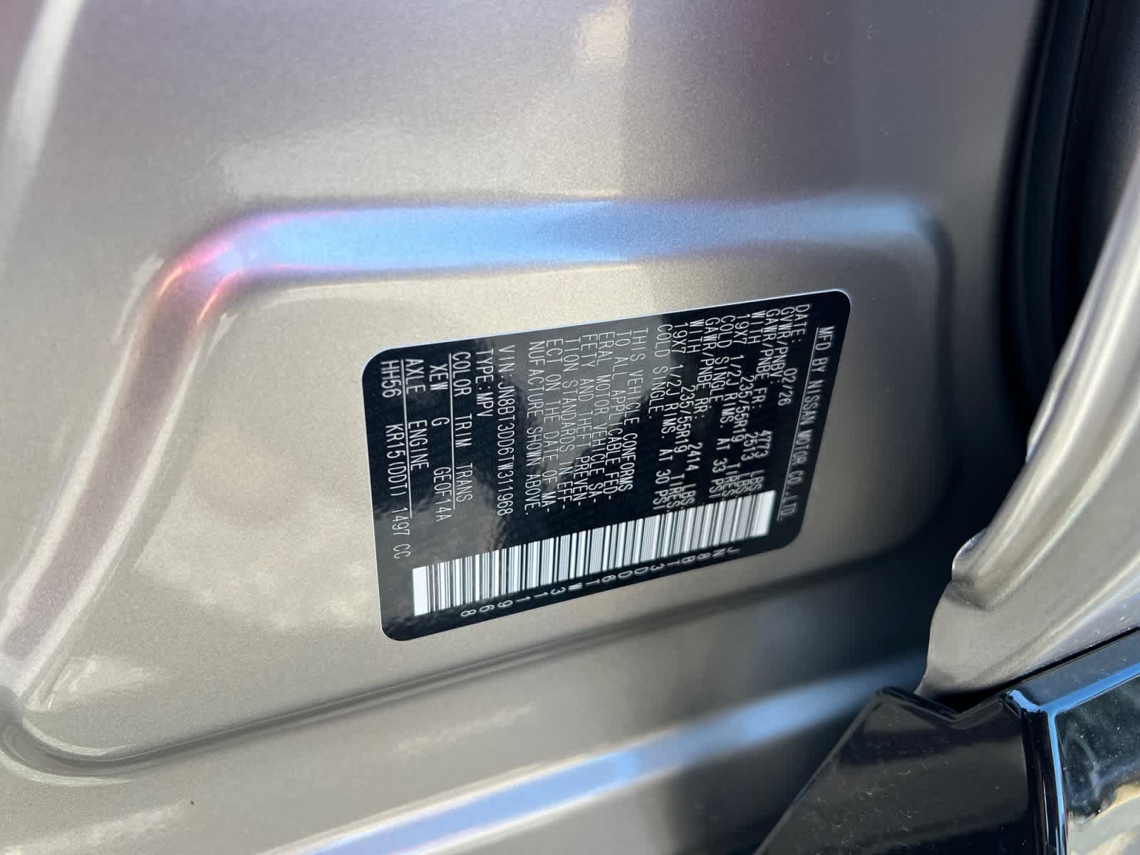 2026 Nissan Rogue Platinum