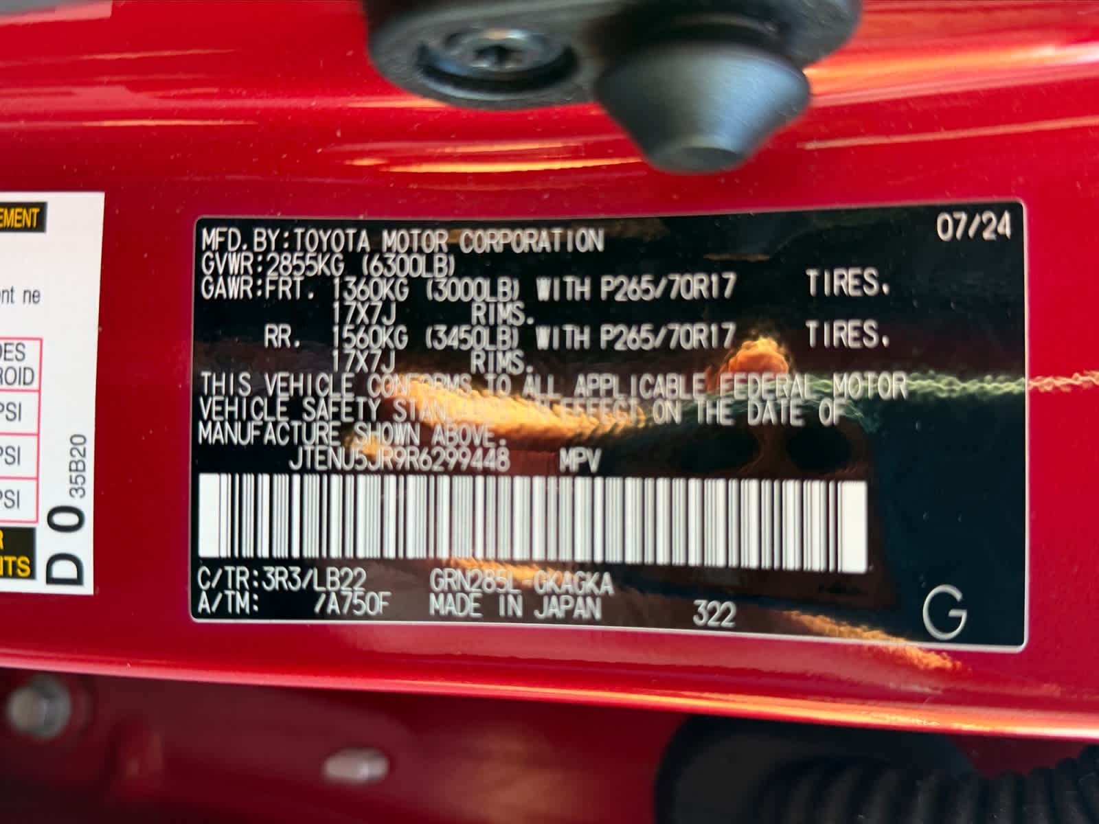 2024 Toyota 4Runner SR5 Premium 4WD (Natl)