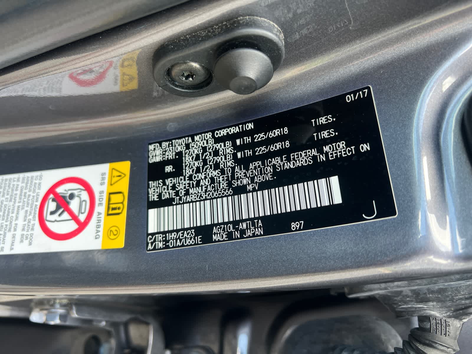 2017 Lexus NX Turbo FWD