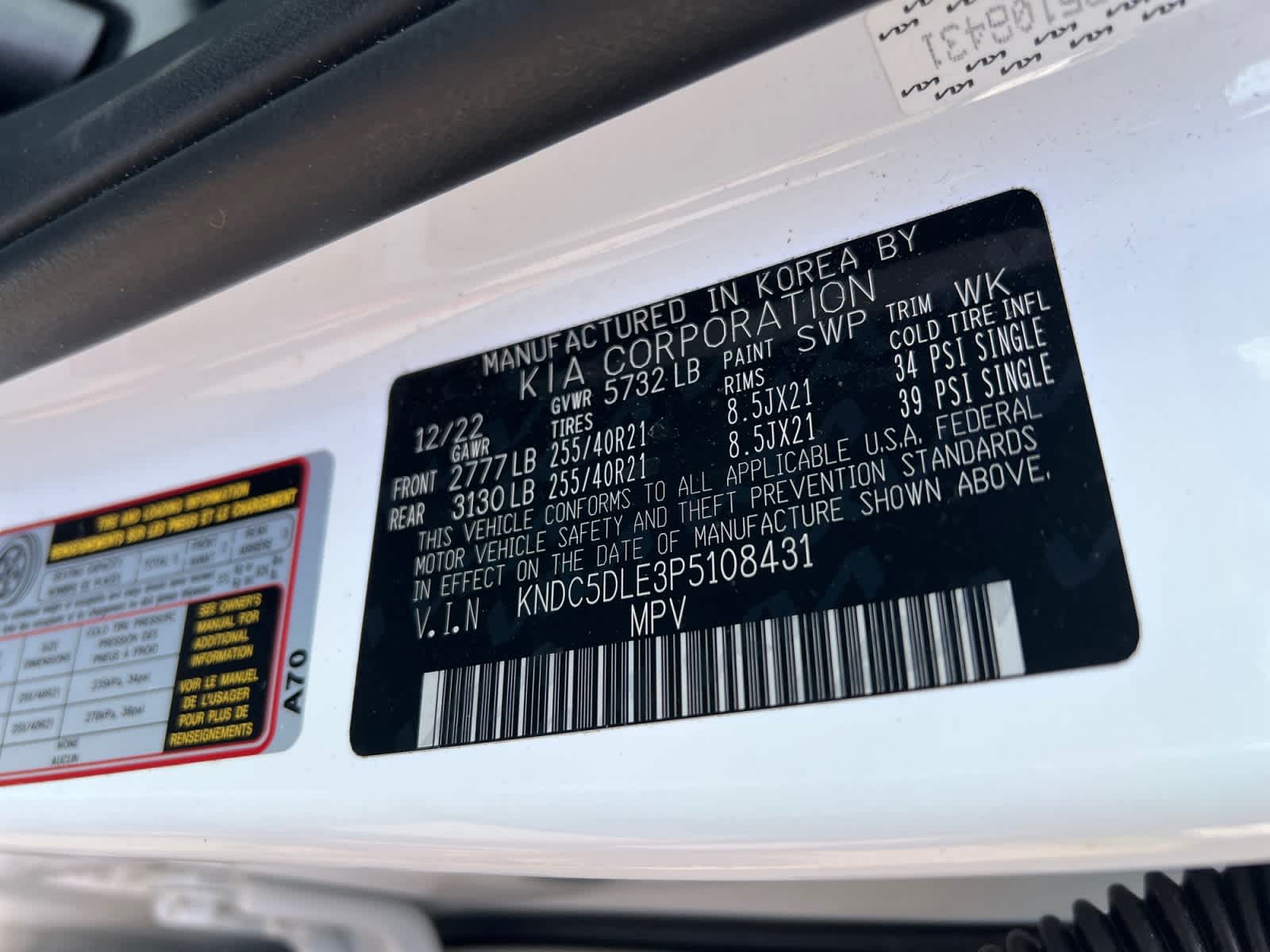 2023 Kia EV6 GT AWD
