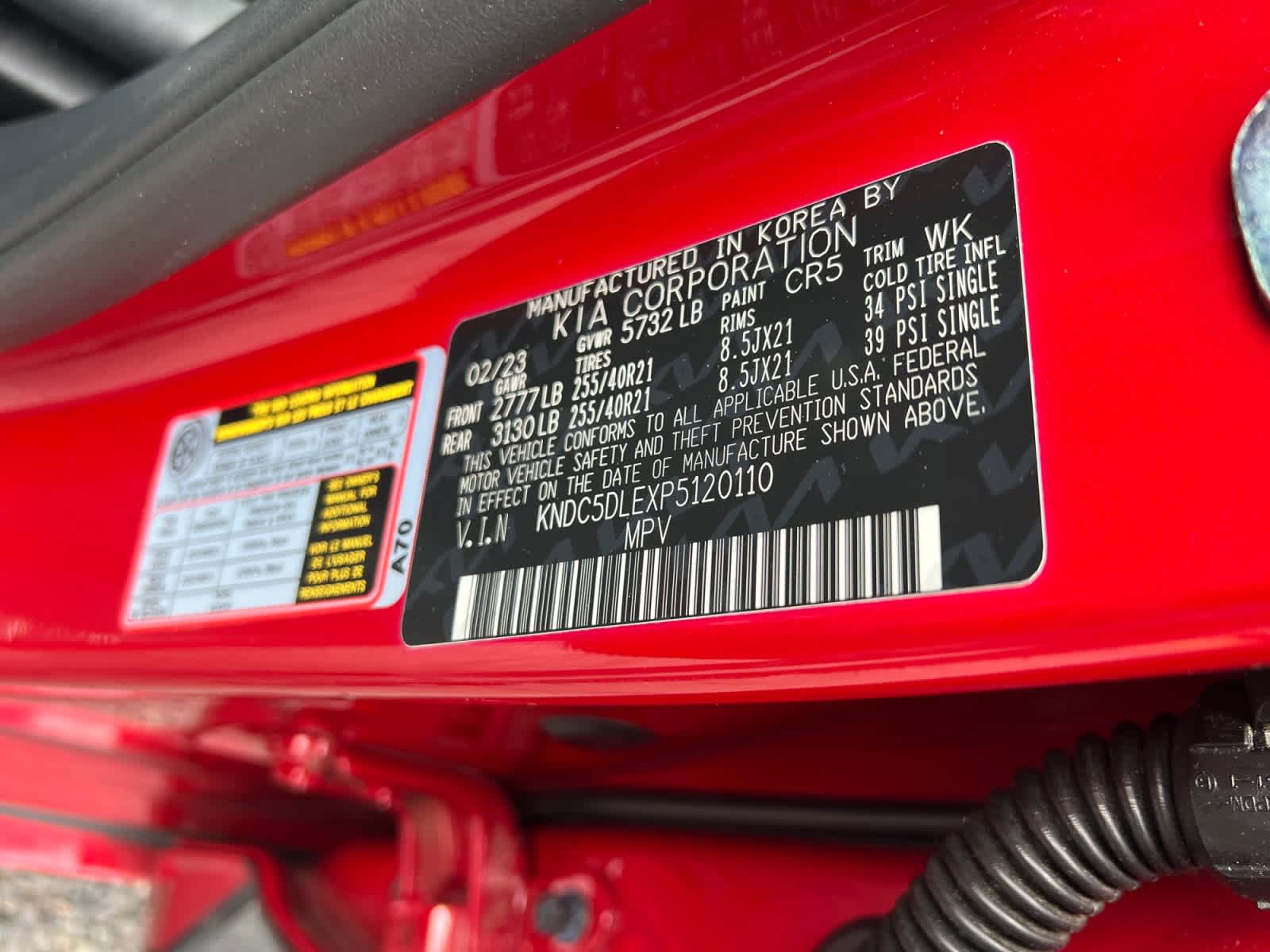2023 Kia EV6 GT AWD