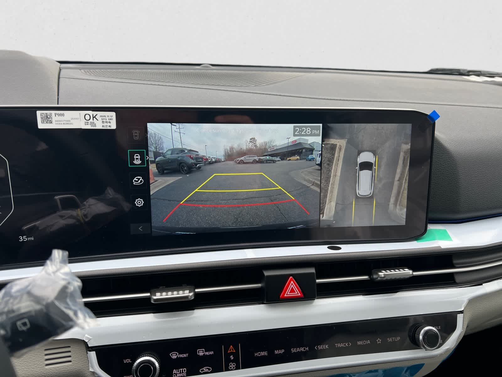 2026 Kia Sportage Hybrid SX-Prestige AWD