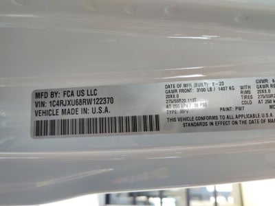 2024 Jeep Wrangler 4xe High Altitude | Sky Power Top