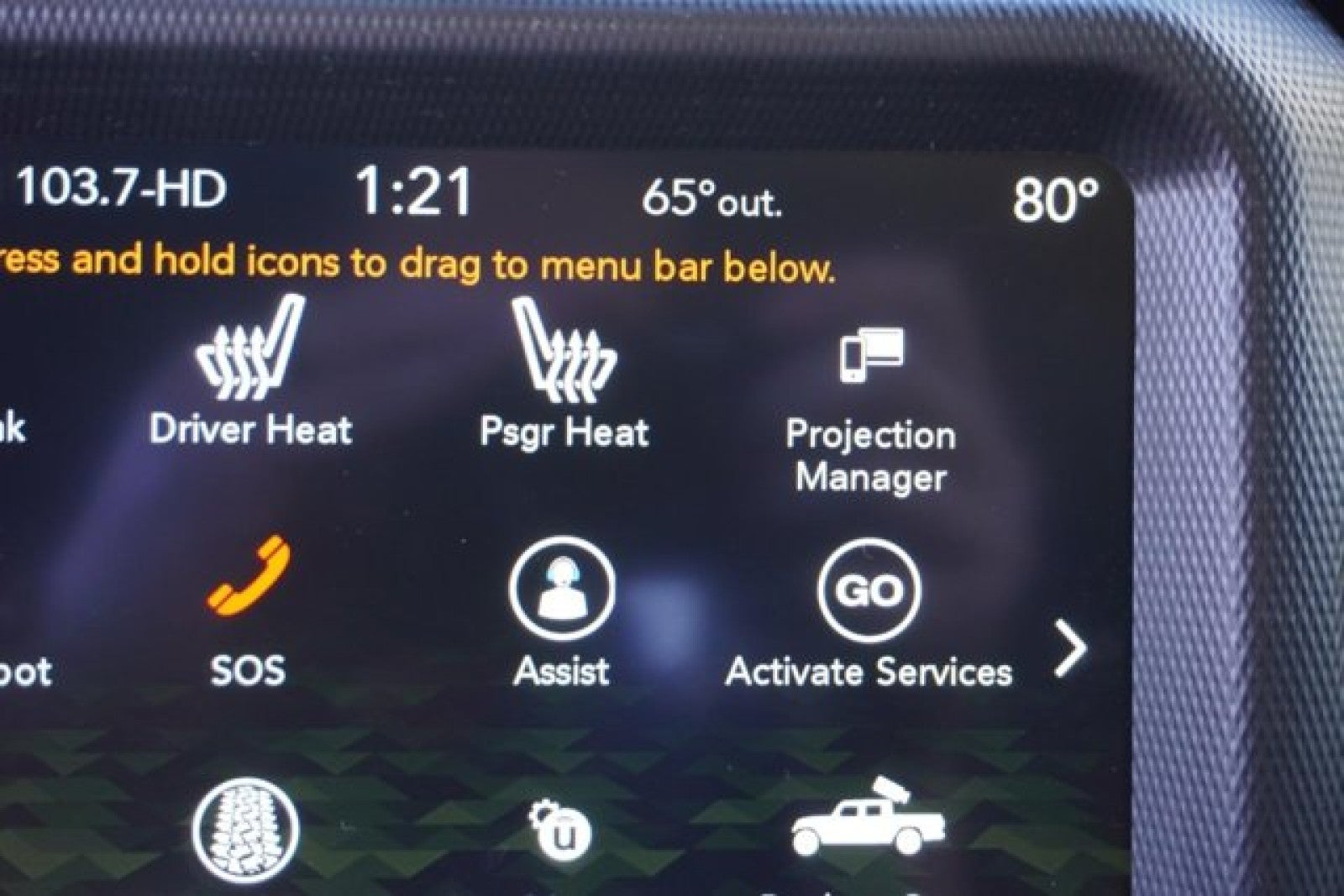 2023 Jeep Gladiator High Altitude 4x4