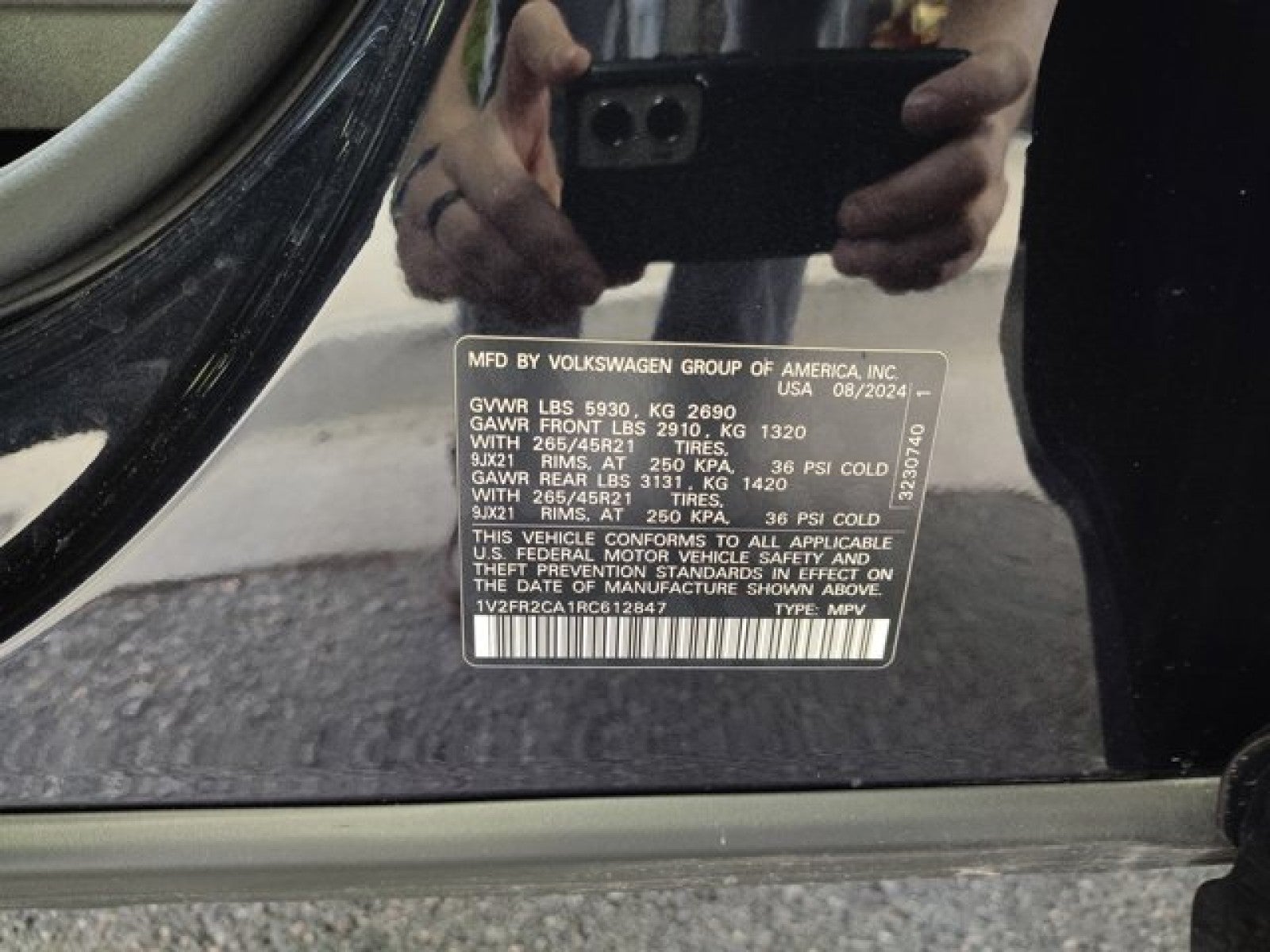 2024 Volkswagen Atlas 2.0T SEL Premium R-Line