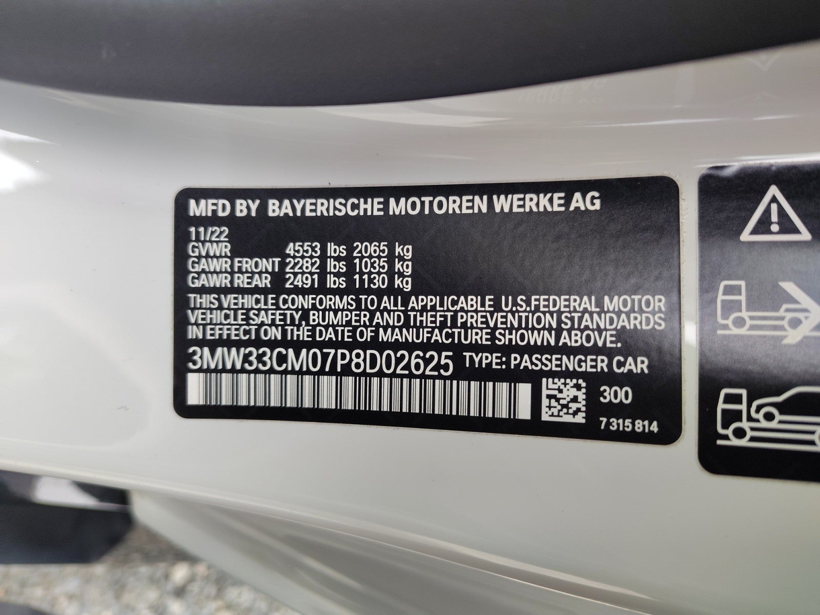 2023 BMW 2 Series 230i xDrive | Premium