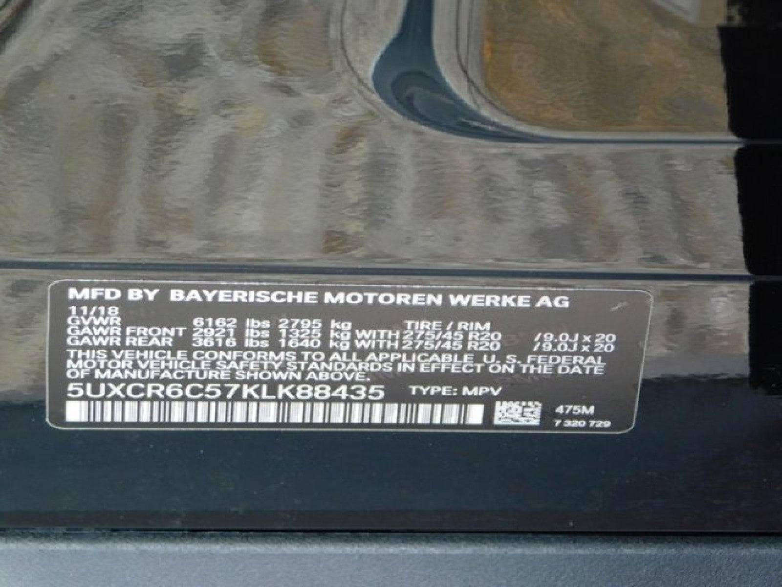 2019 BMW X5 xDrive40i