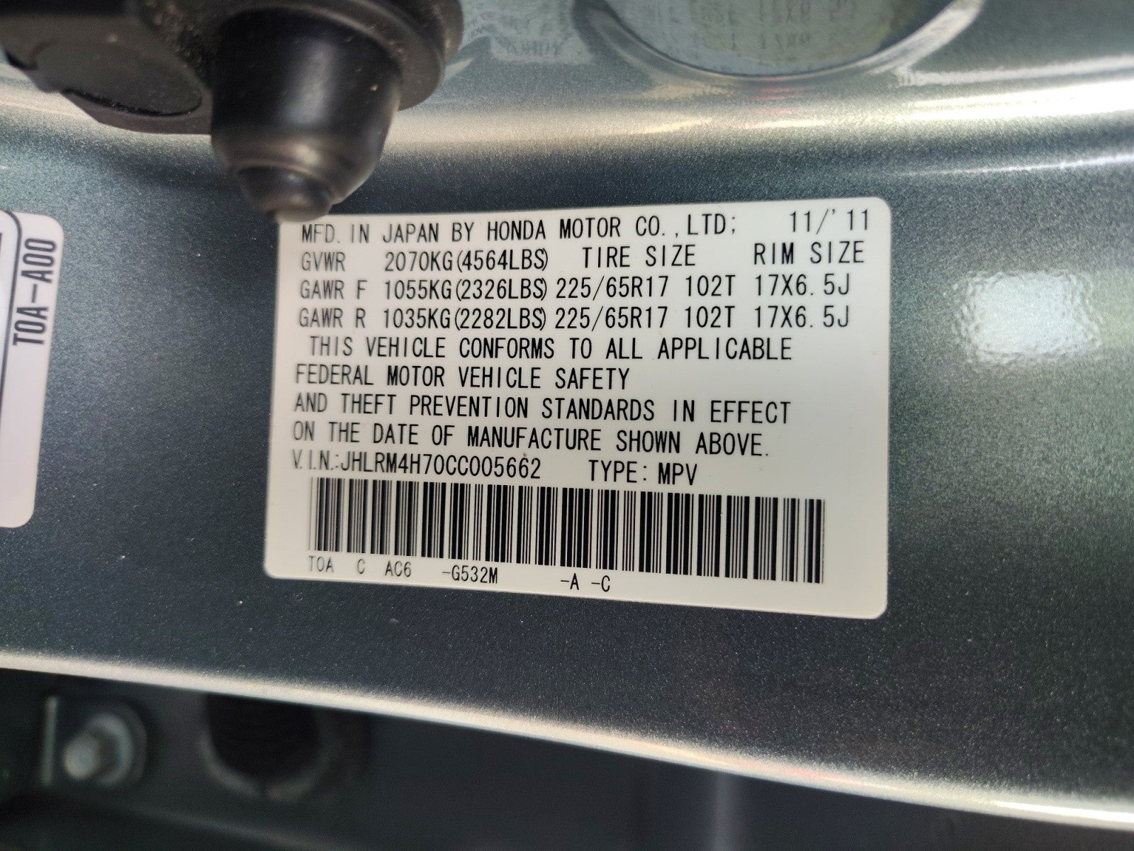 2012 Honda CR-V EX-L AWD | 1 Owner, Rear Seat Entertainment