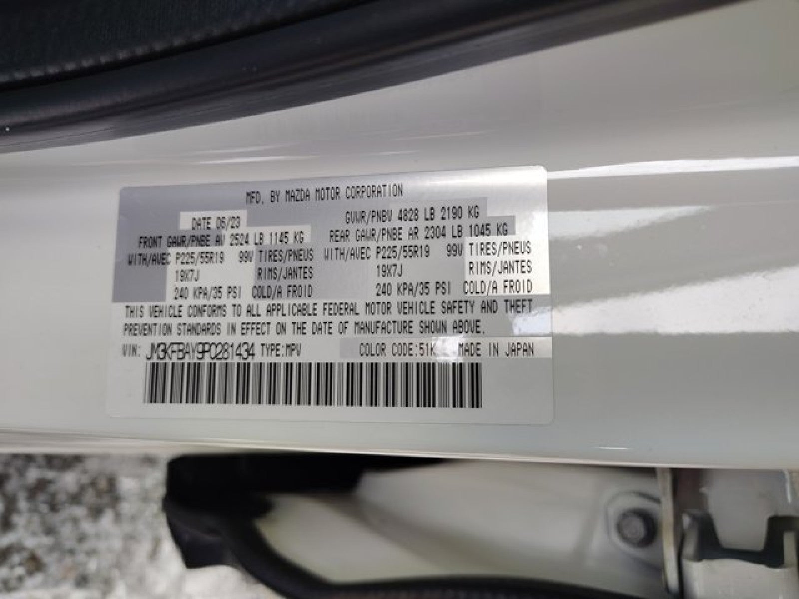 2023 Mazda Mazda CX-5 2.5 Turbo AWD