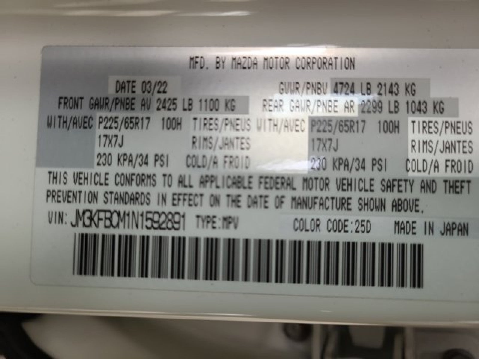 2022 Mazda Mazda CX-5 2.5 S Preferred Package AWD