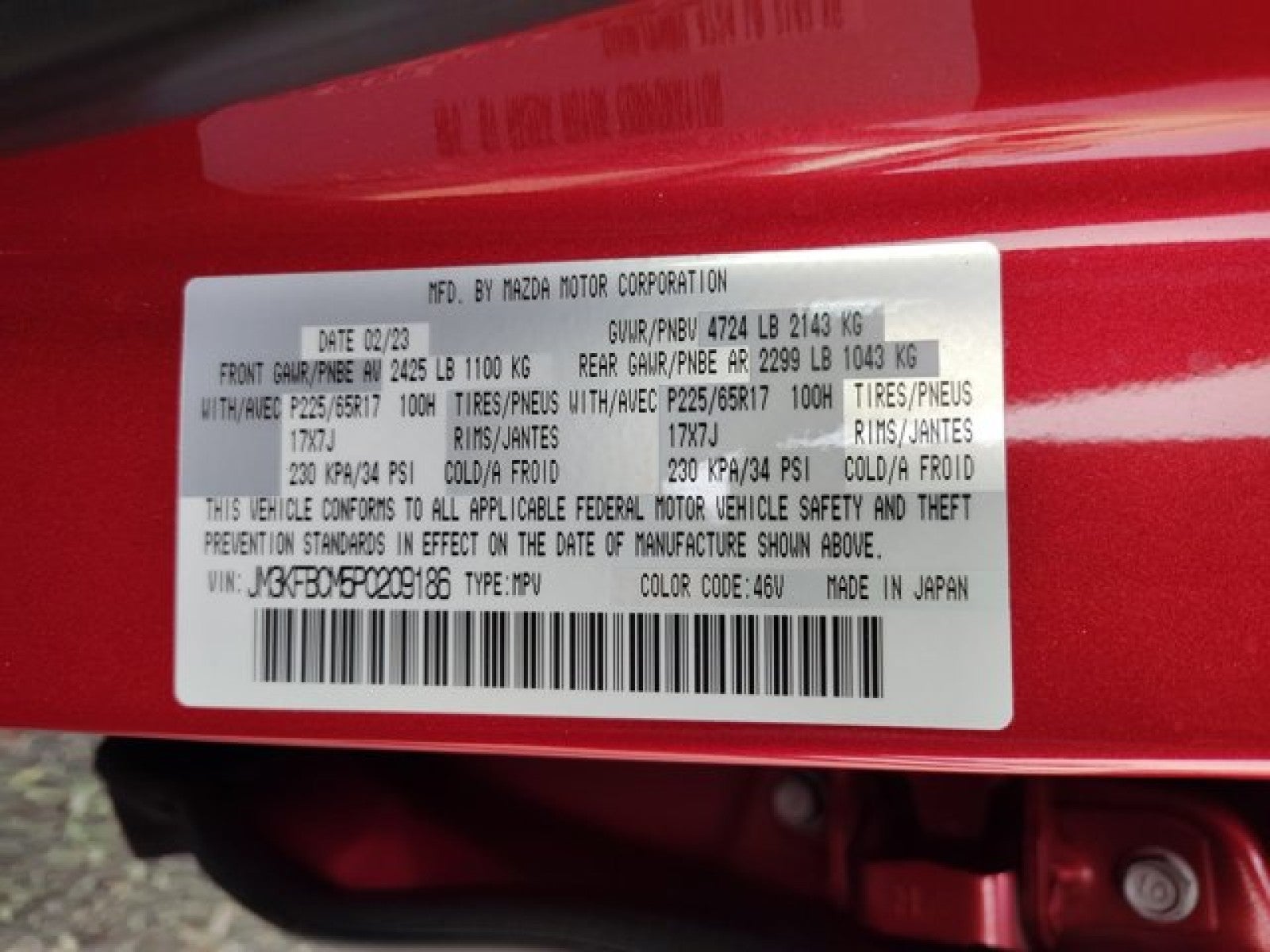 2023 Mazda Mazda CX-5 2.5 S Preferred Package AWD