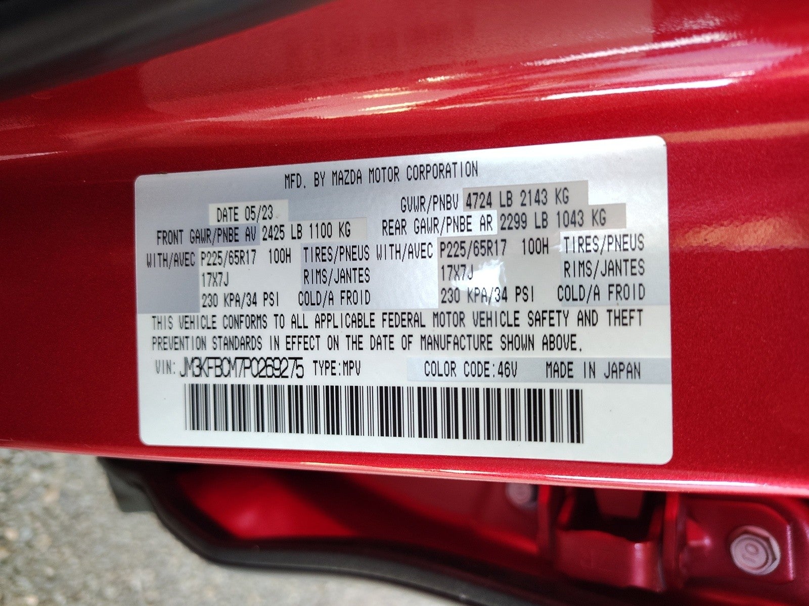 2023 Mazda Mazda CX-5 2.5 S Preferred Package AWD