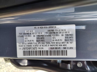 2023 Mazda Mazda CX-5 2.5 S Carbon Edition AWD