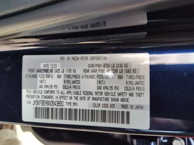 2022 Mazda Mazda CX-5 2.5 S Premium Plus Package AWD