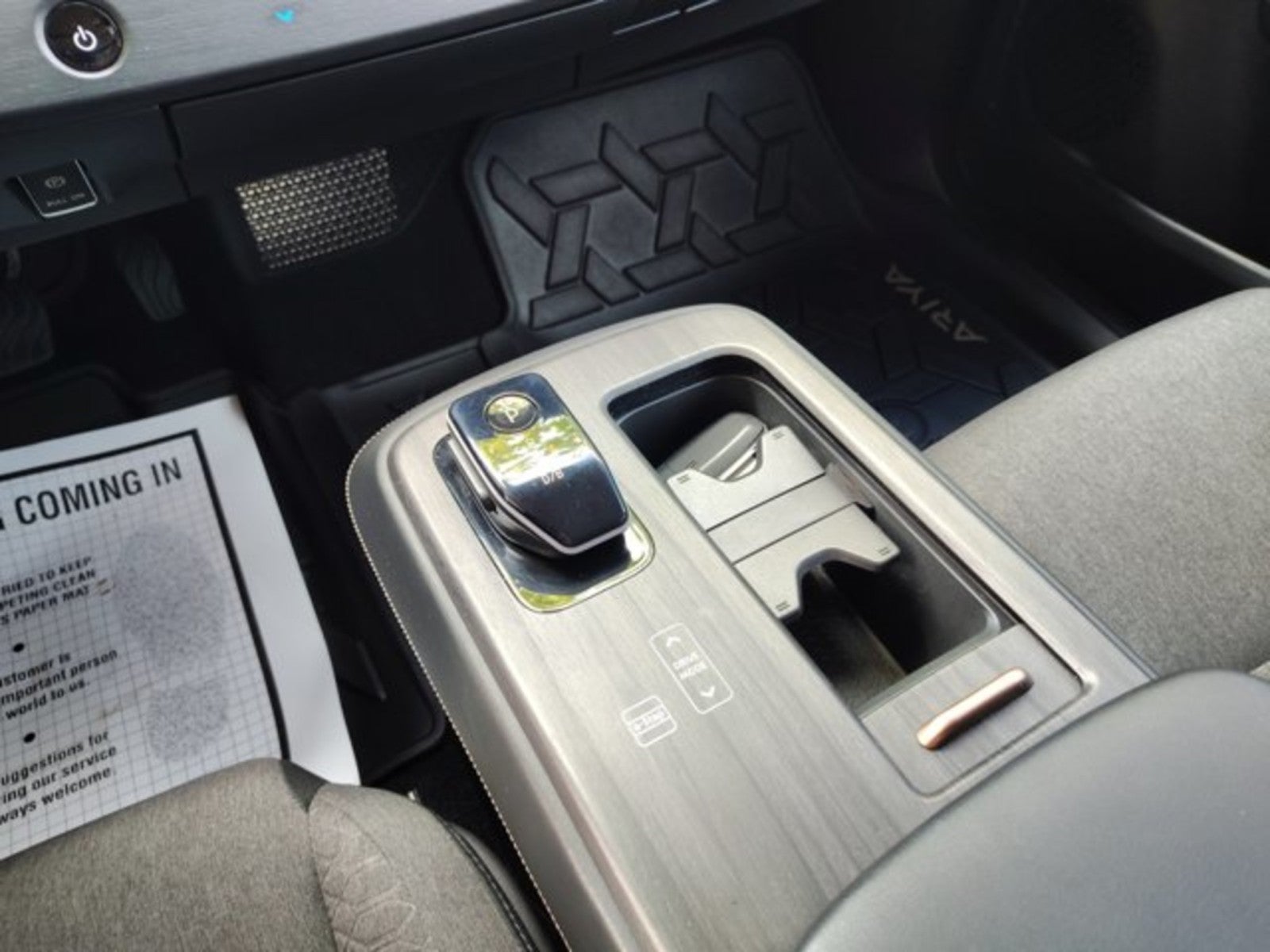 2023 Nissan ARIYA VENTURE+