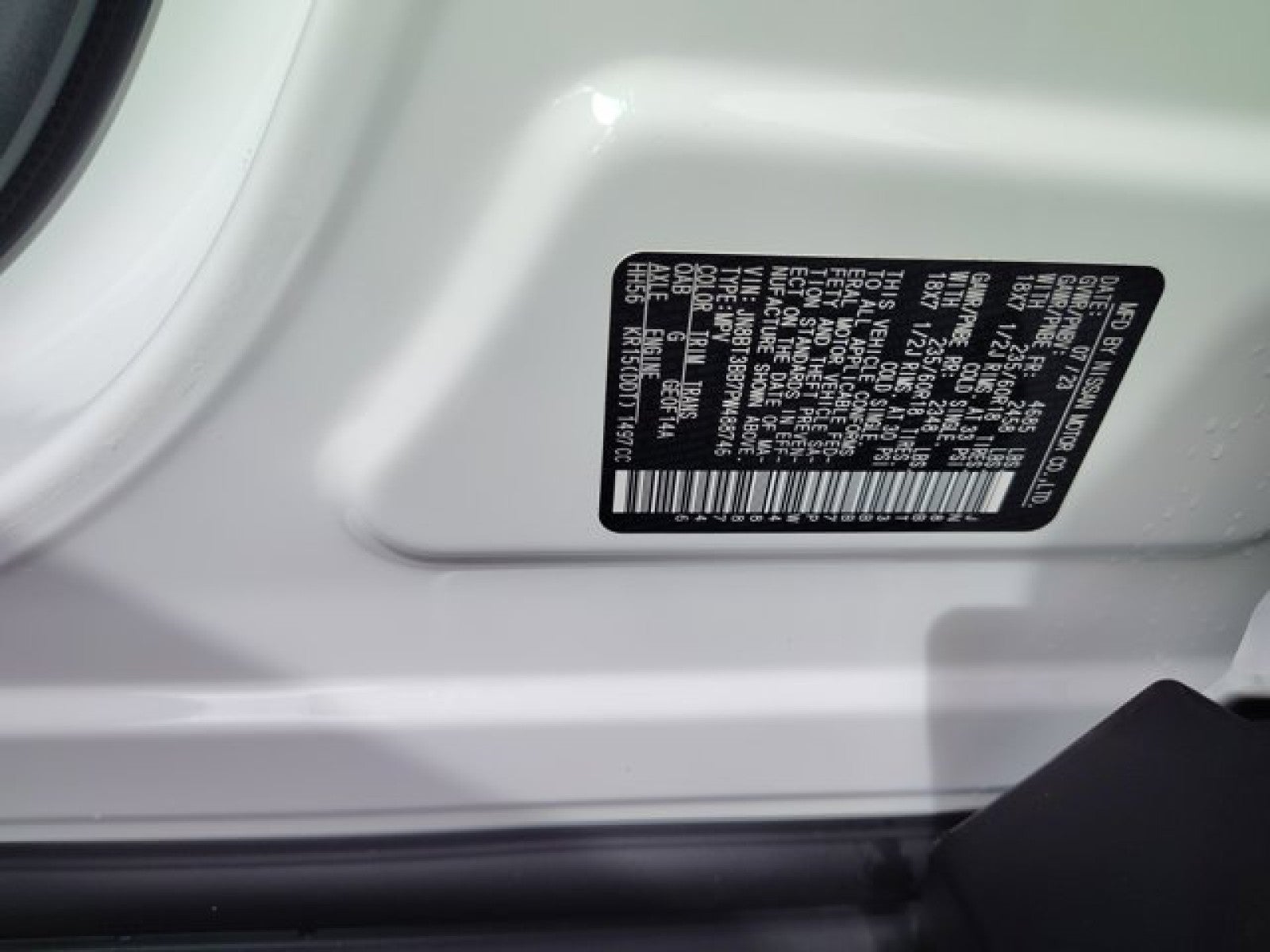 2023 Nissan Rogue SV | Premium Package