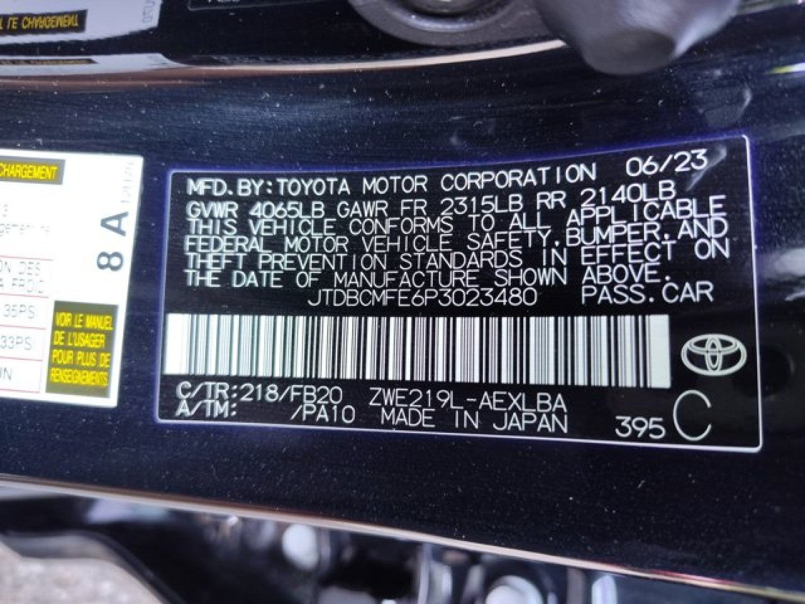 2023 Toyota Corolla Hybrid LE