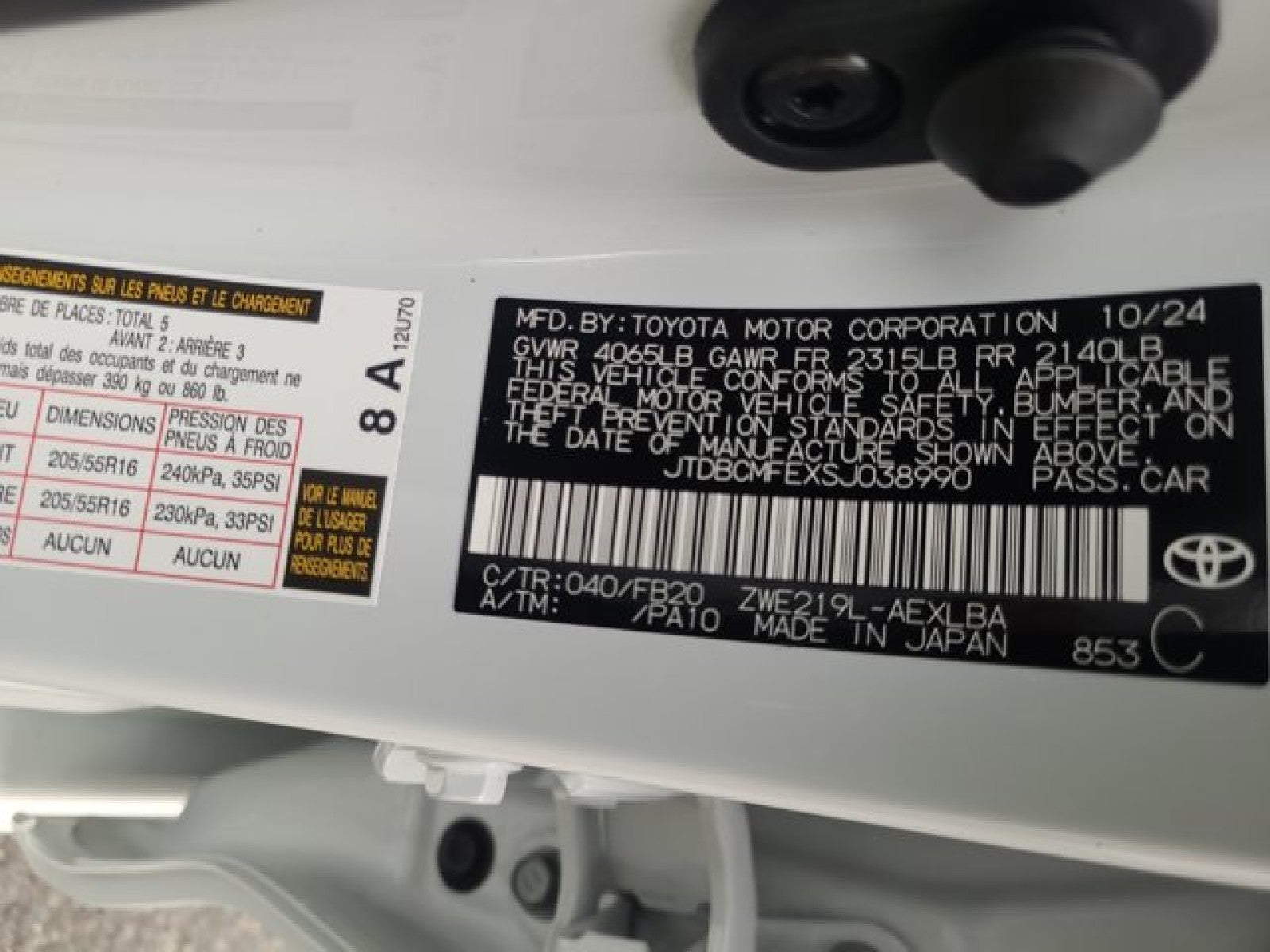 2025 Toyota Corolla Hybrid LE