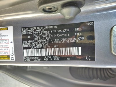 2023 Lexus GX GX 460 Premium, Premium plus, Levinson