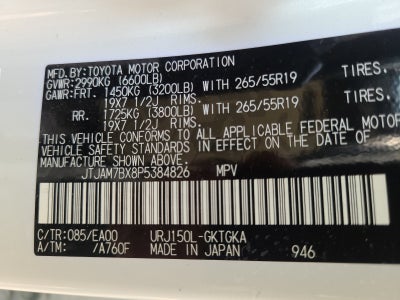 2023 Lexus GX GX 460 Premium 4WD | Captains Chairs