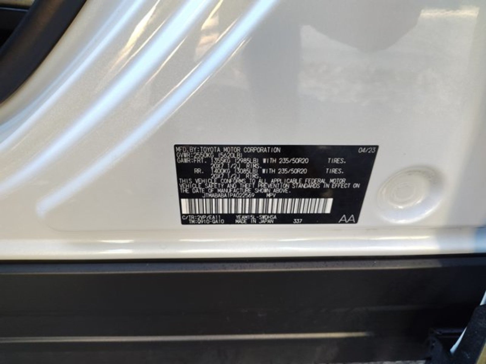2023 Subaru Solterra Touring AWD | Two-Tone Paint