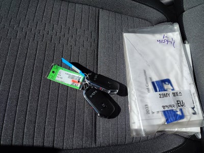 2023 Kia Seltos S AWD | navigation