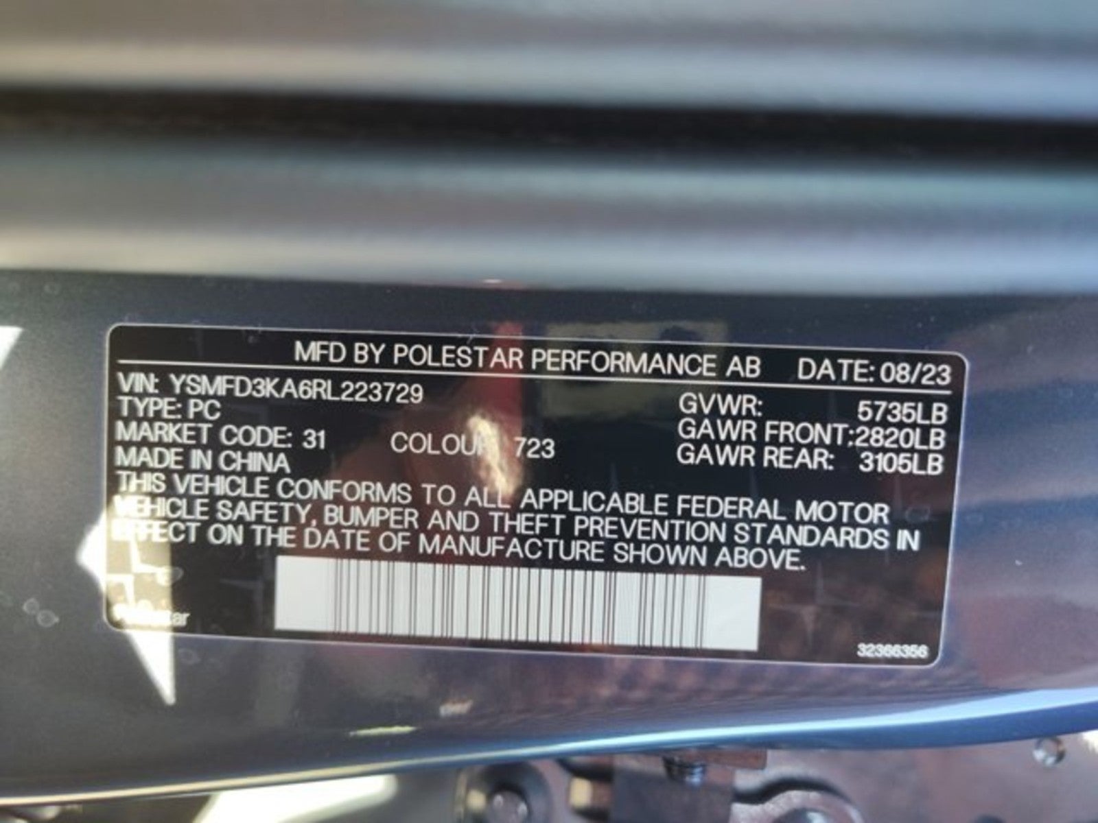 2024 Polestar 2 Long Range Dual Motor Plus | 20 Wheels
