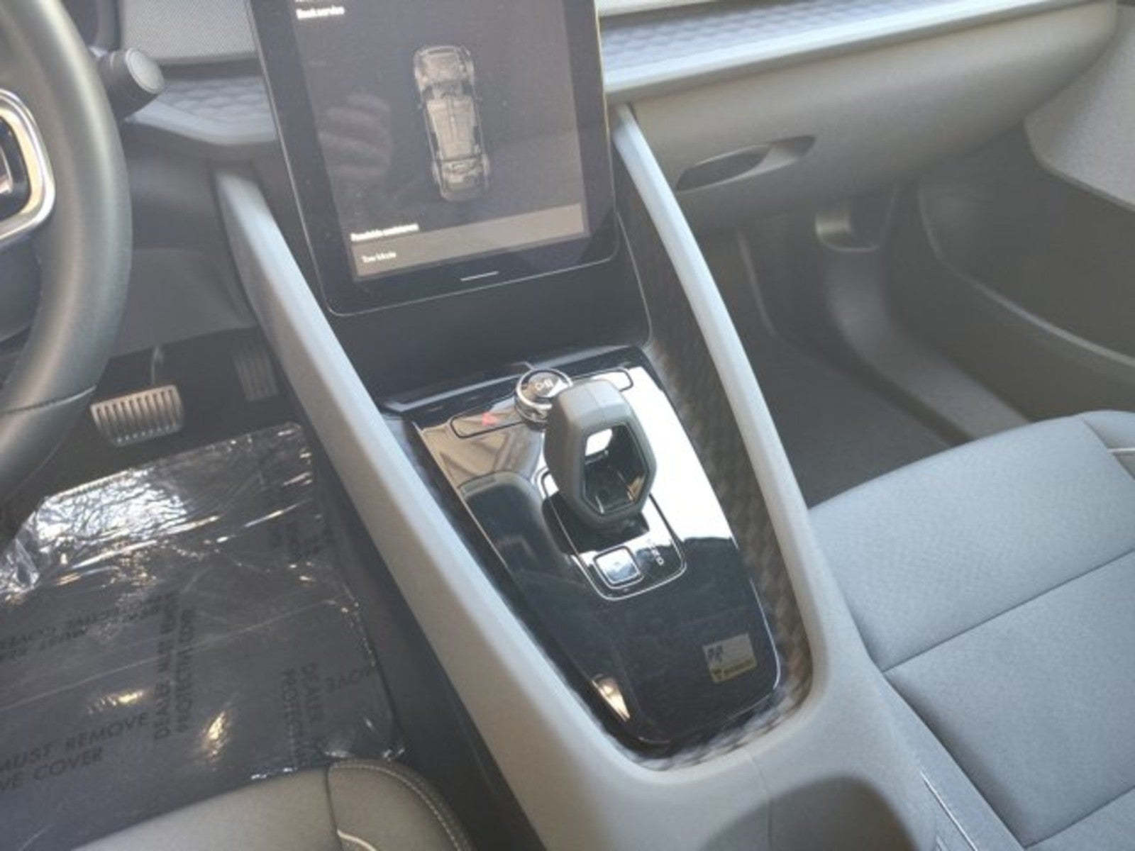 2024 Polestar 2 Long Range Single Motor | Pilot