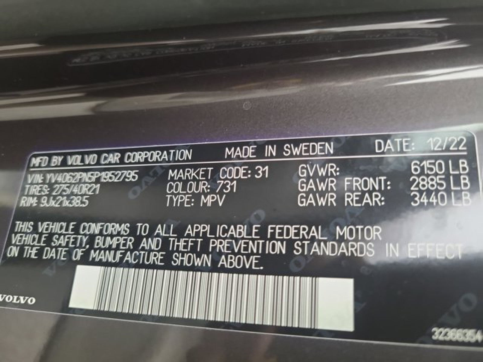 2023 Volvo XC90 B6 AWD Plus