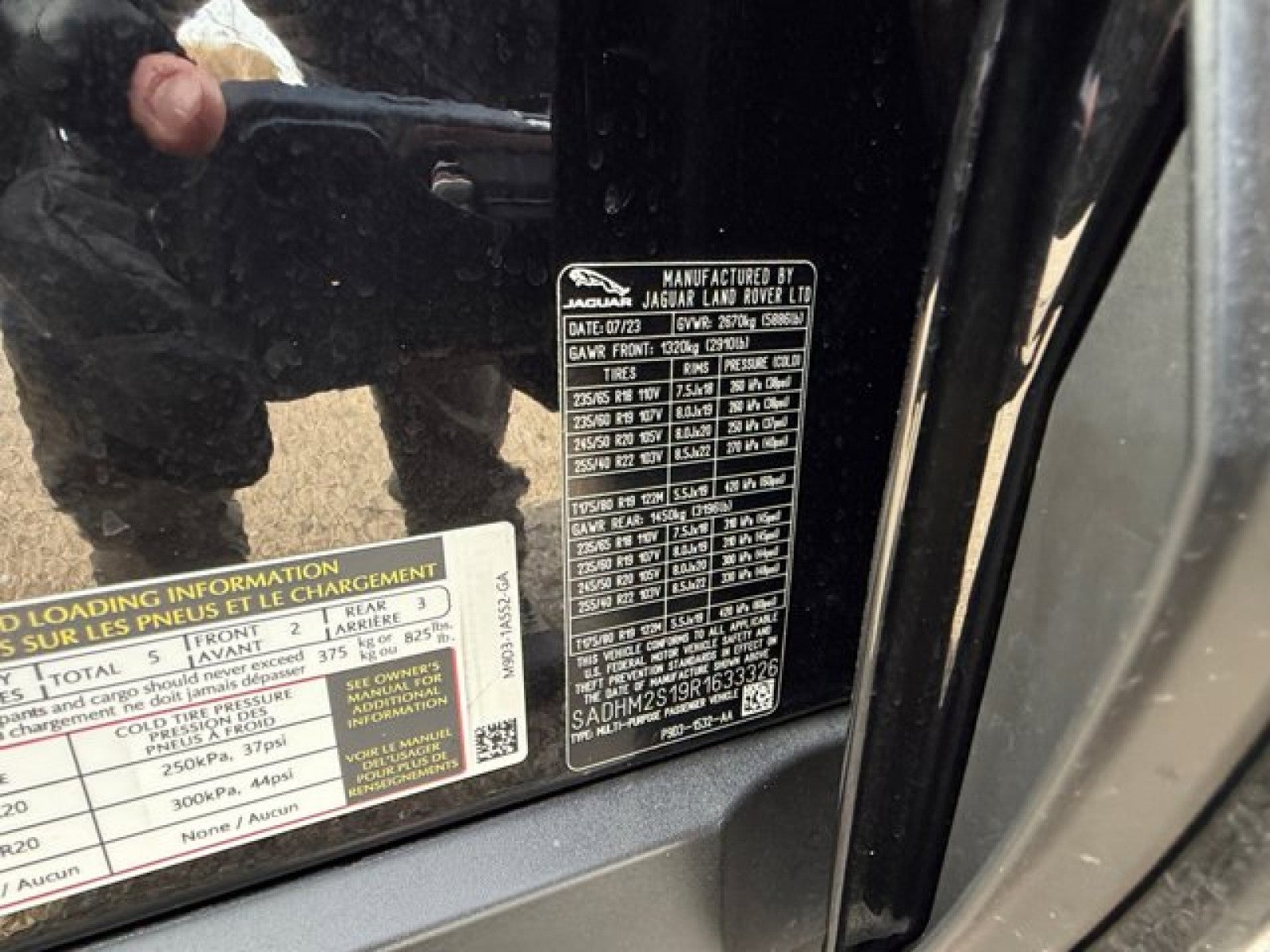 2024 Jaguar I-PACE R-Dynamic HSE