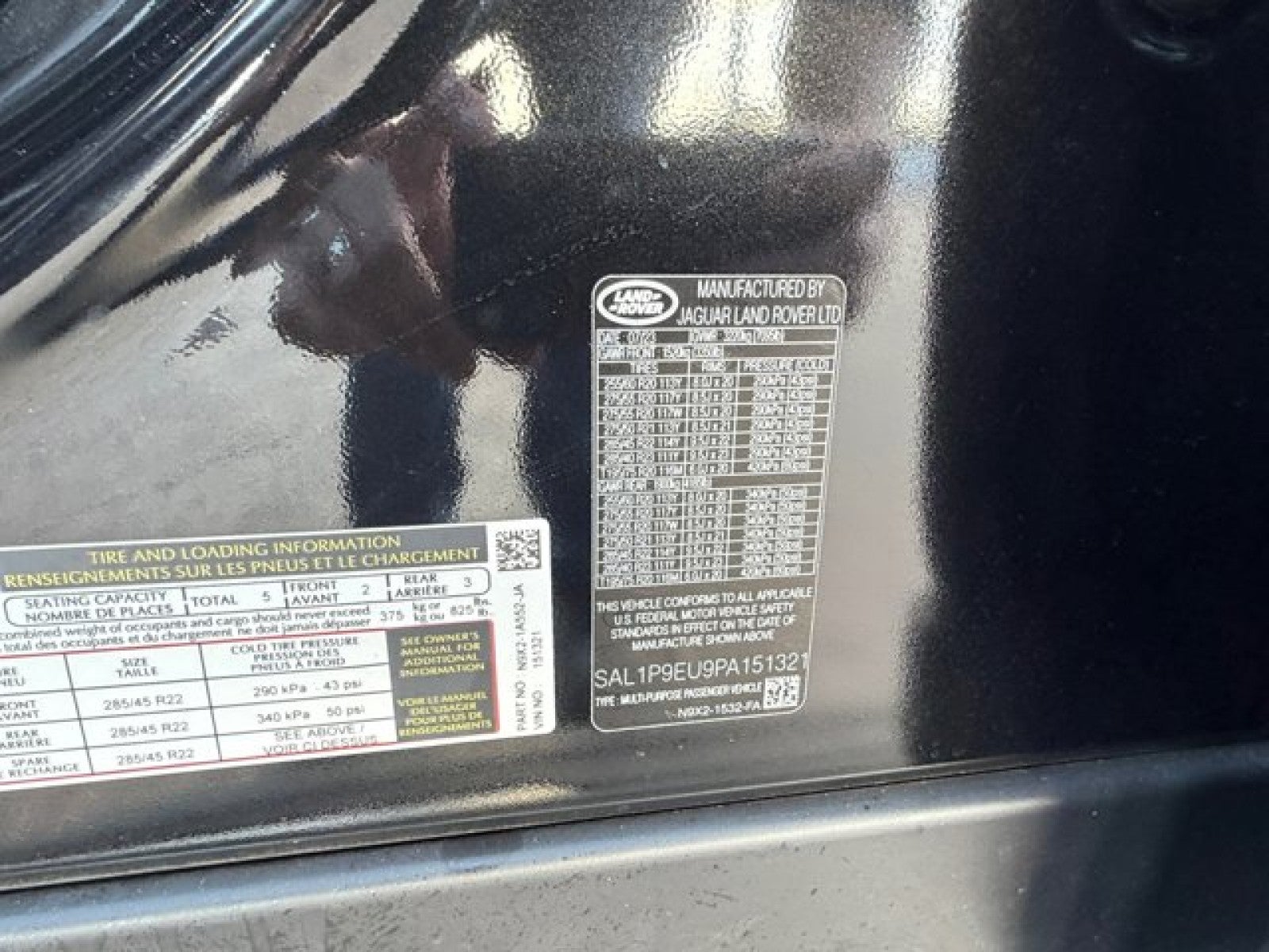 2023 Land Rover Range Rover Sport SE