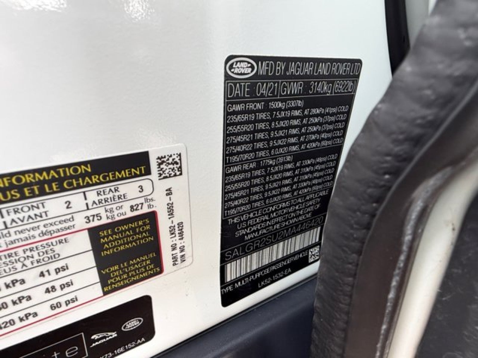 2021 Land Rover Range Rover SWB