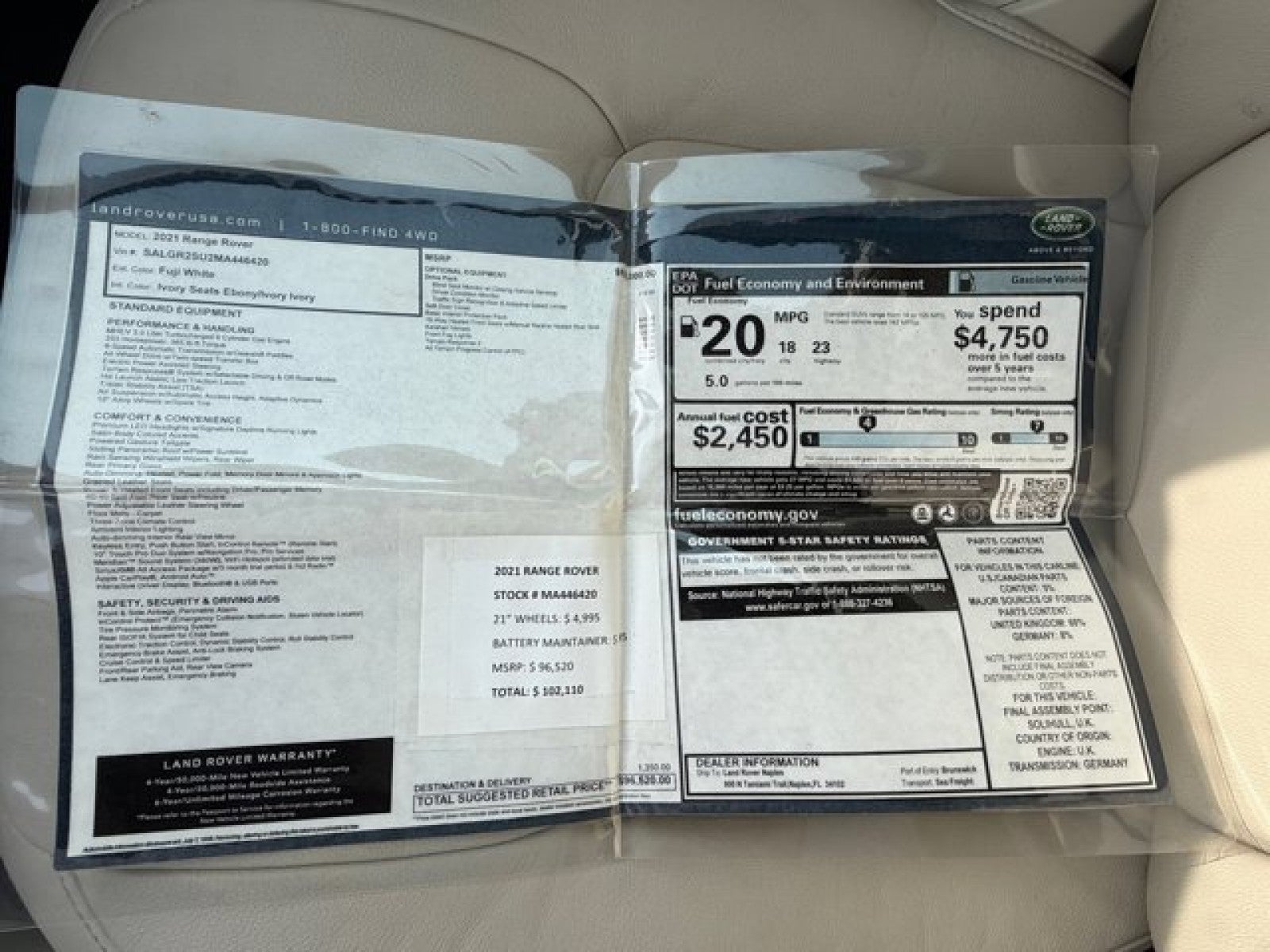 2021 Land Rover Range Rover SWB