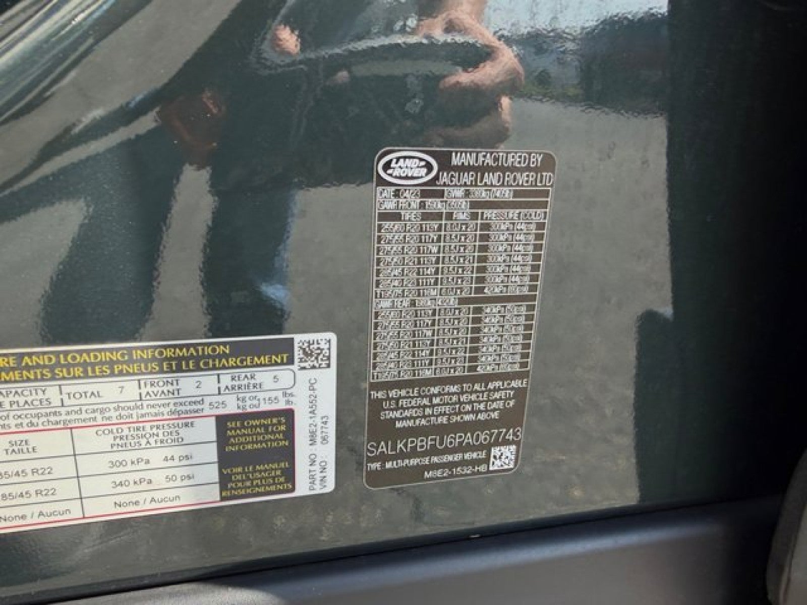 2023 Land Rover Range Rover SE LWB | 7 Seats