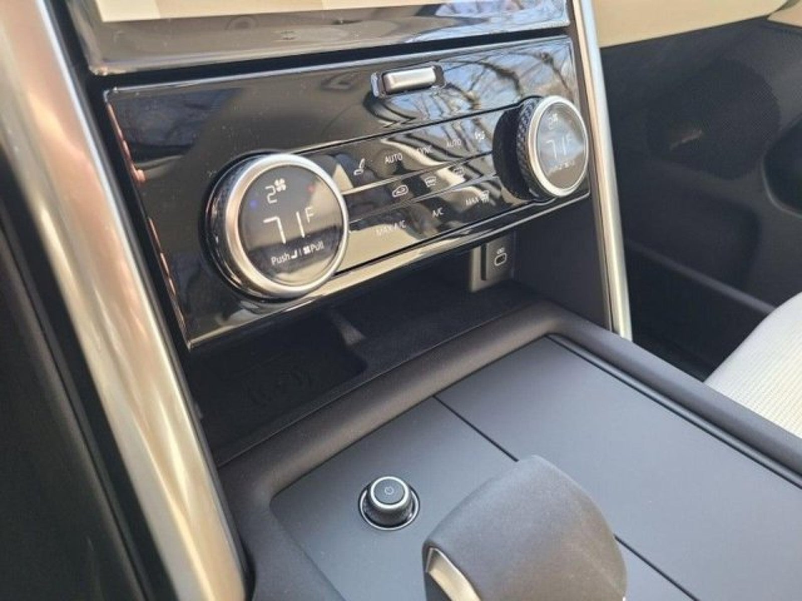 2024 Land Rover Discovery S