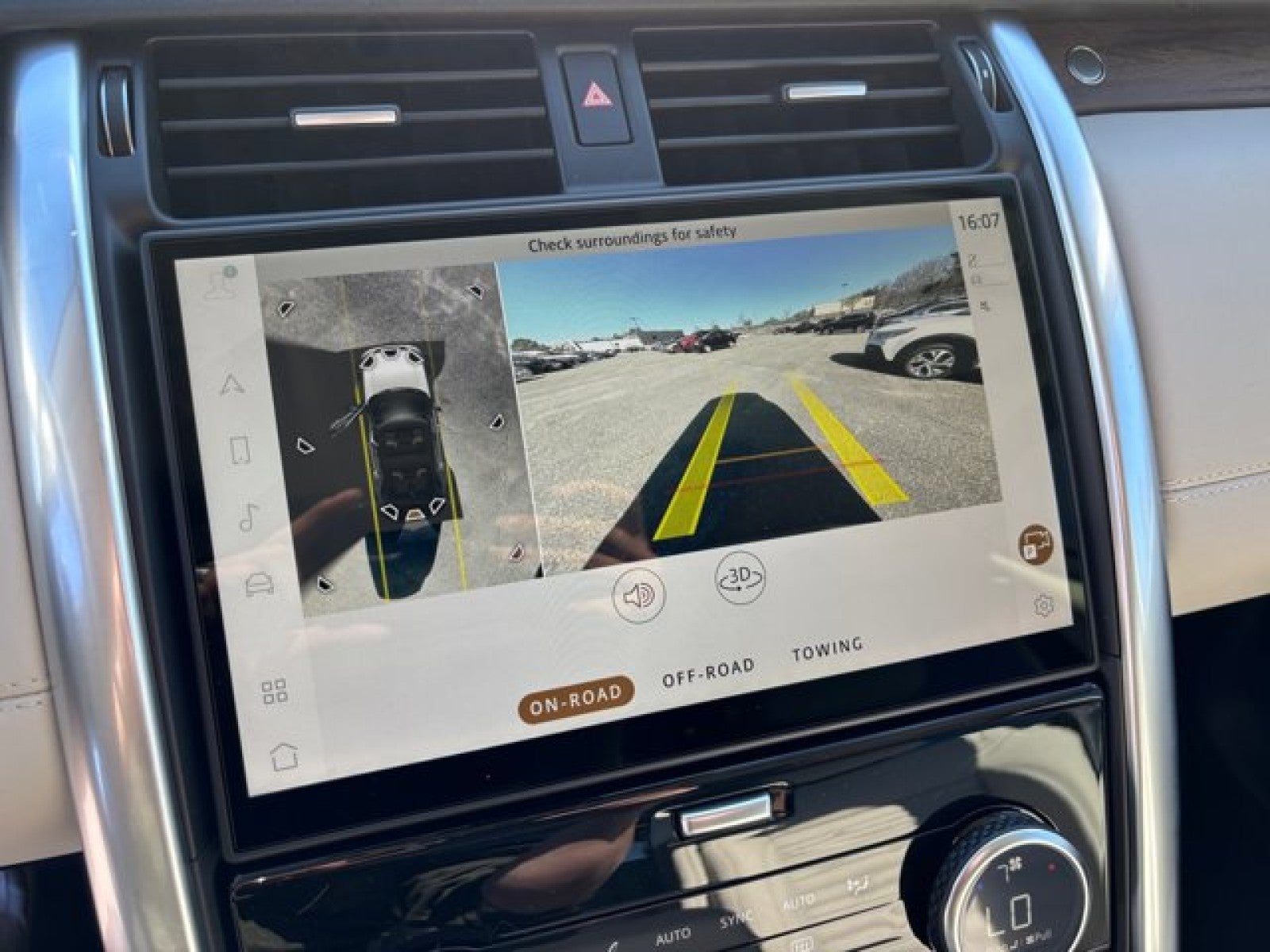 2025 Land Rover Discovery S