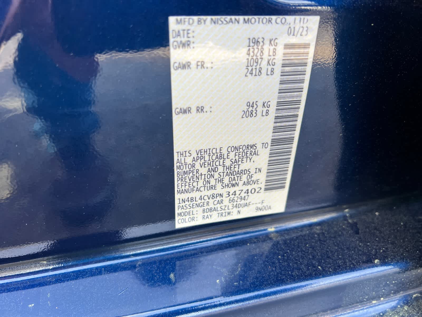 2023 Nissan Altima 2.5 SR