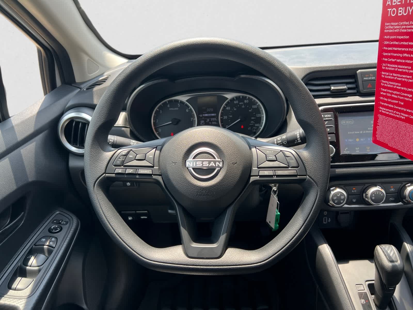 2024 Nissan Versa S