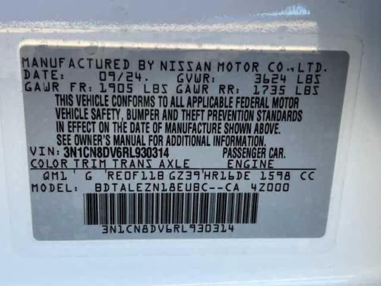2024 Nissan Versa S