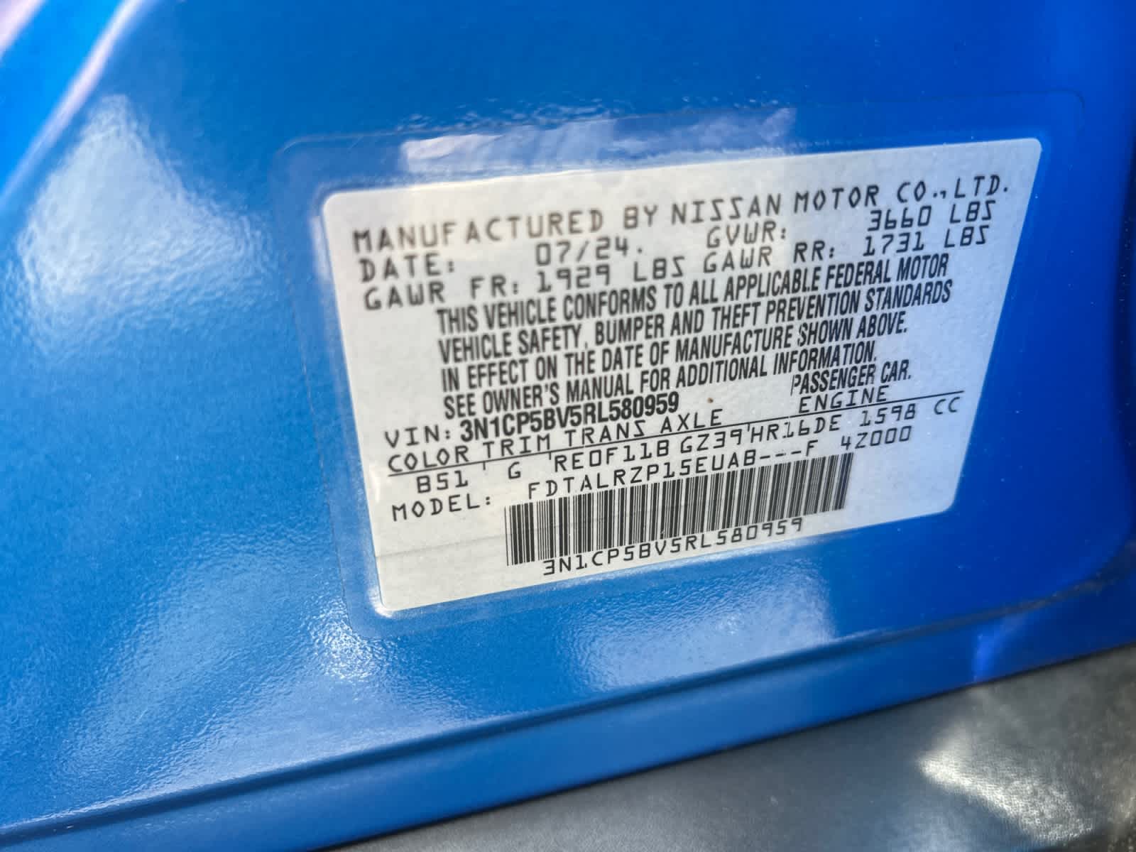 2024 Nissan Kicks S