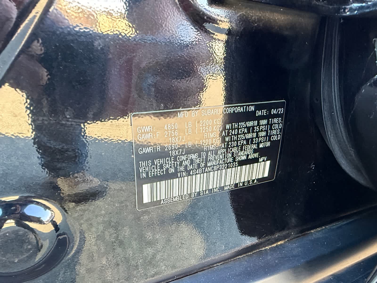 2023 Subaru Outback Limited