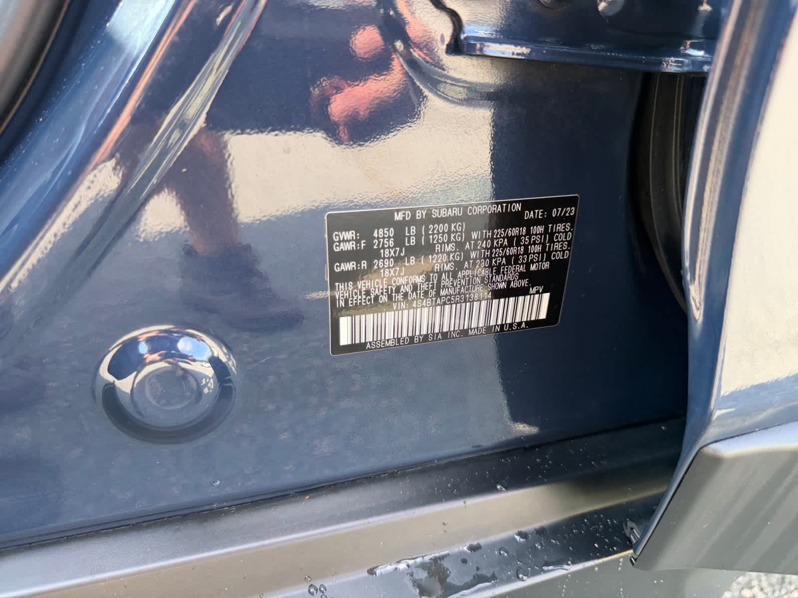 2024 Subaru Outback Touring