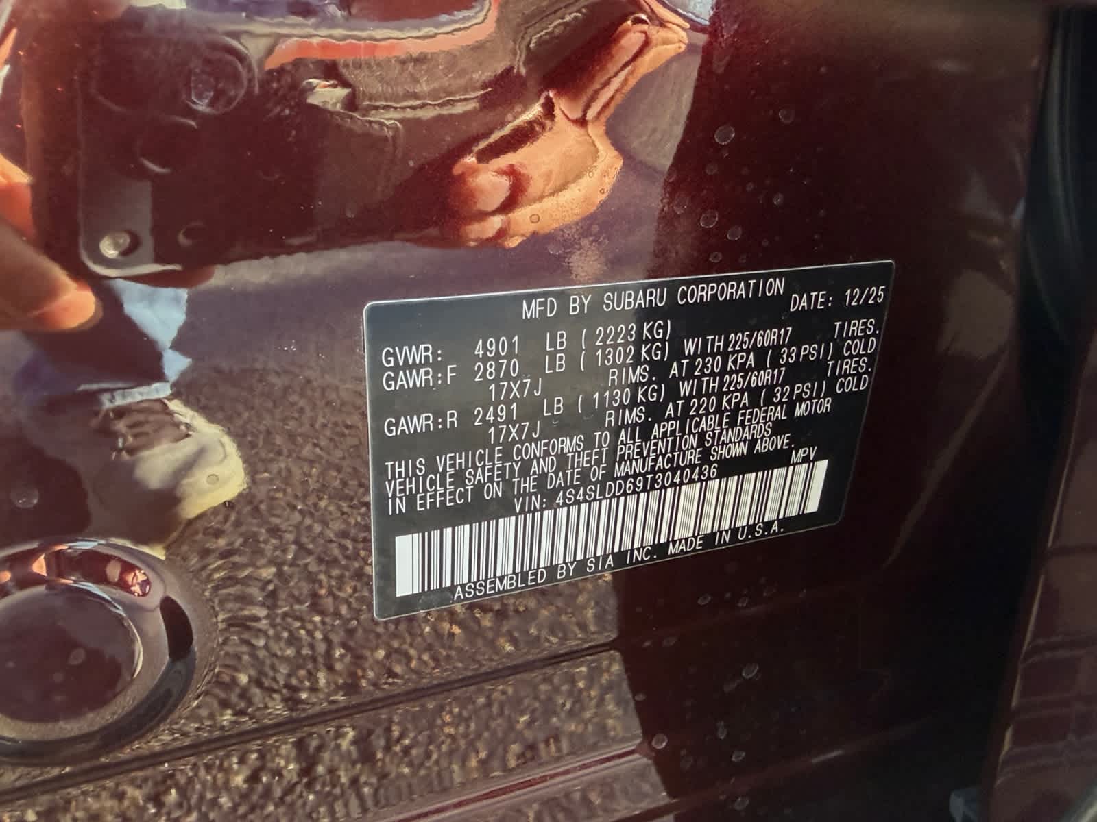 2026 Subaru Forester Premium