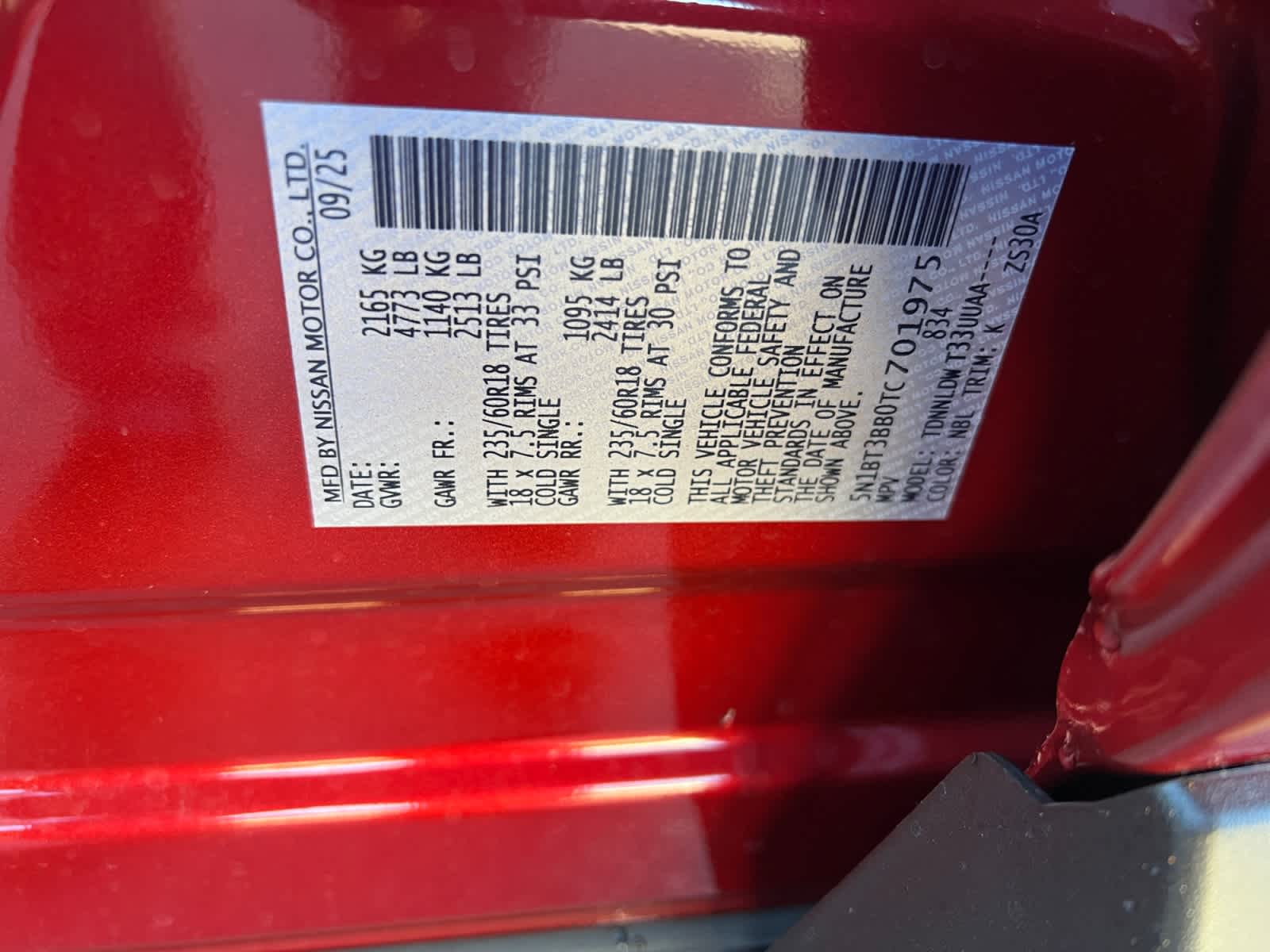 2026 Nissan Rogue SV