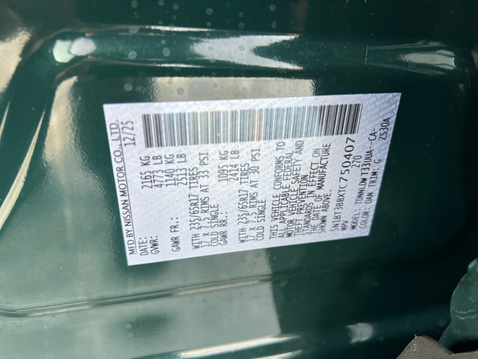 2026 Nissan Rogue Rock Creek