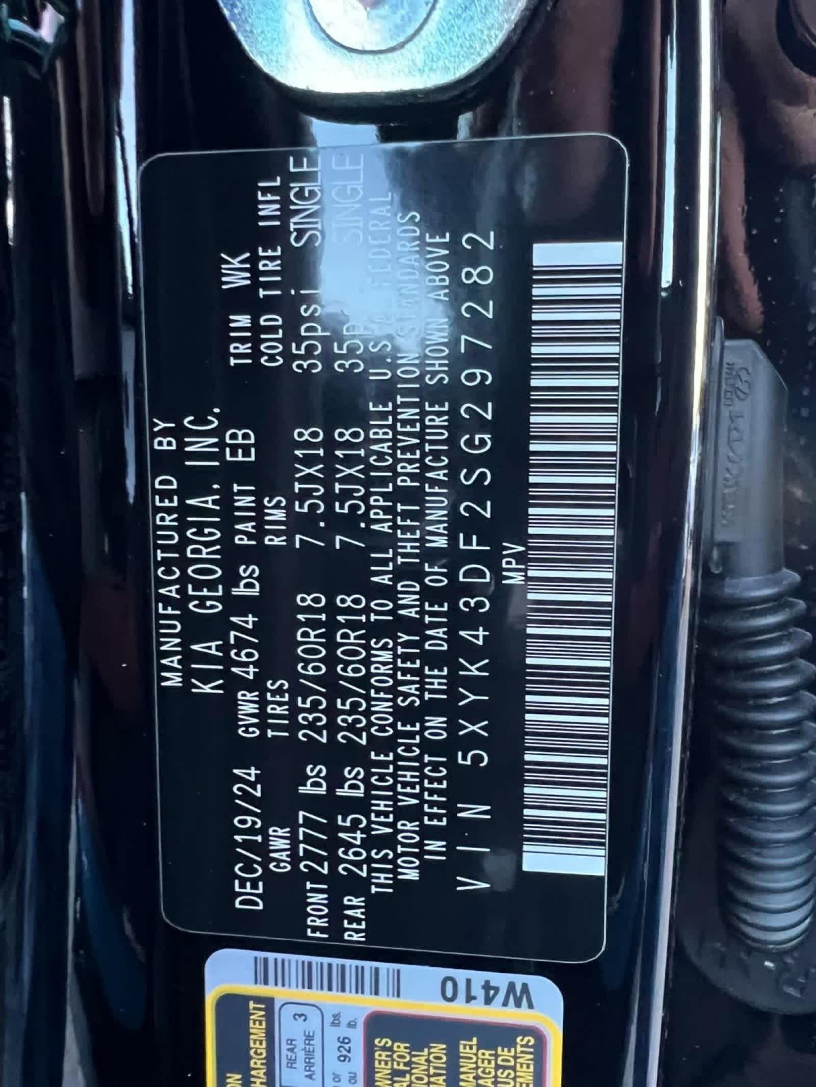 2025 Kia Sportage SX