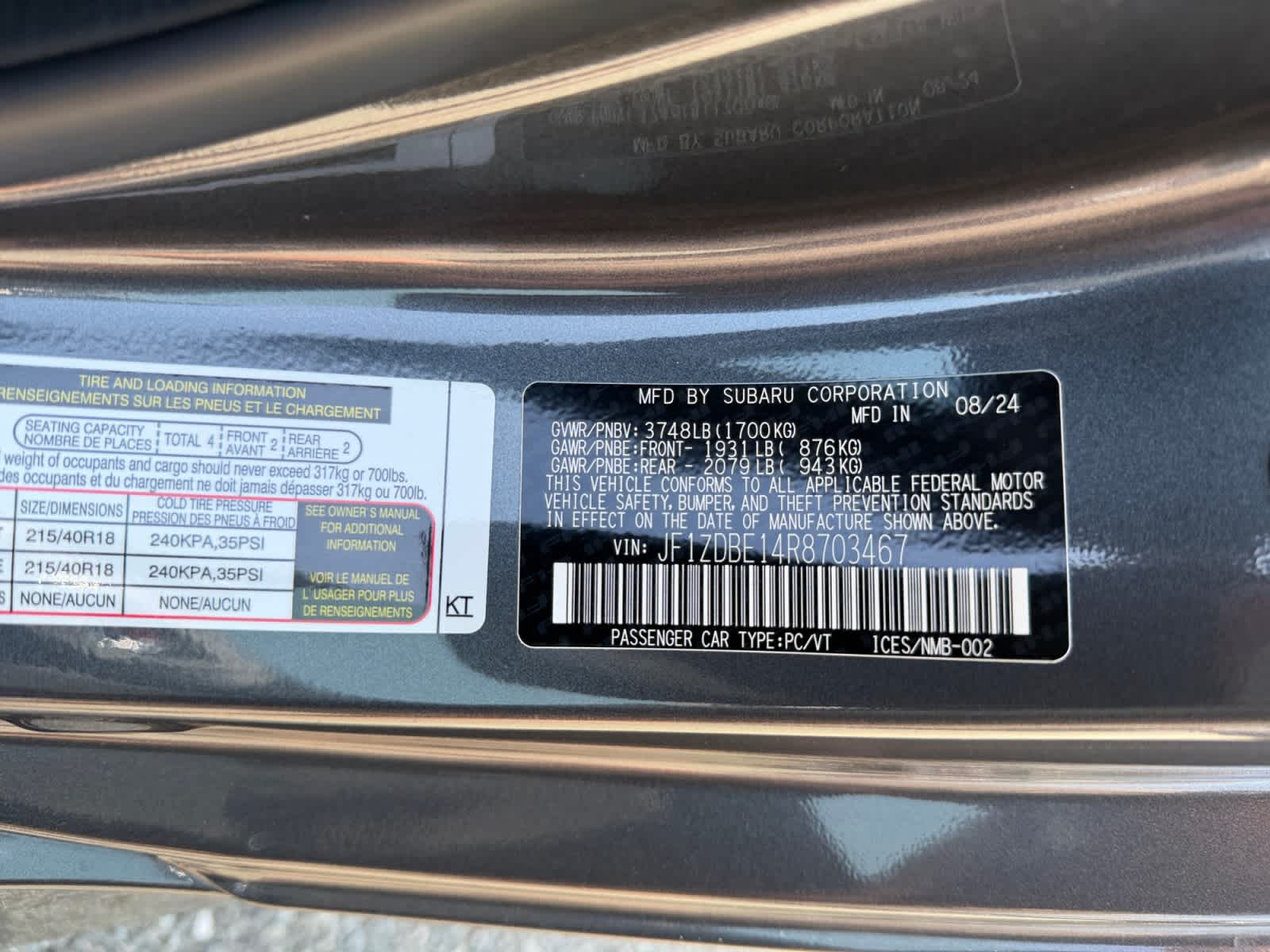 2024 Subaru BRZ Limited