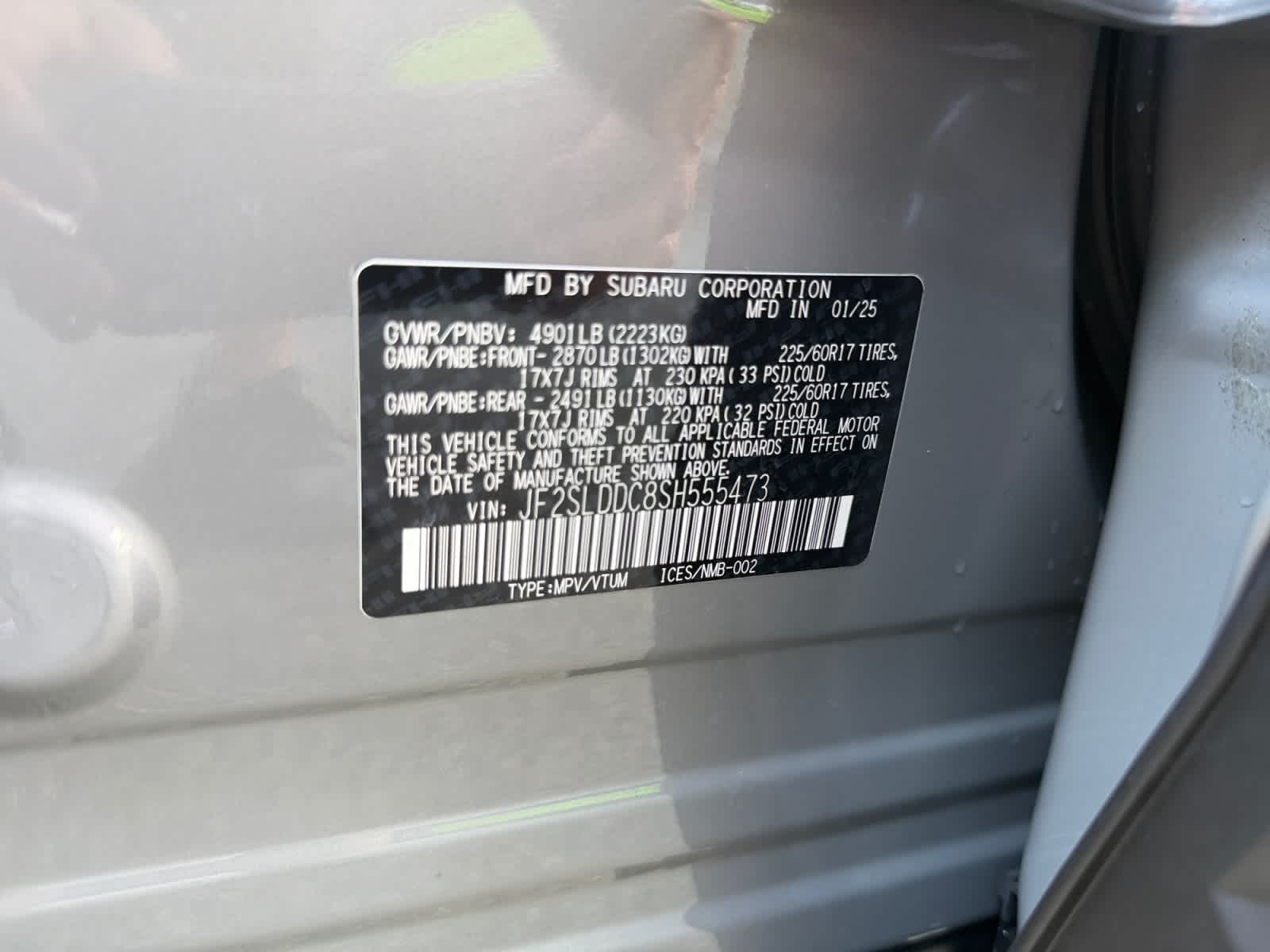 2025 Subaru Forester Premium