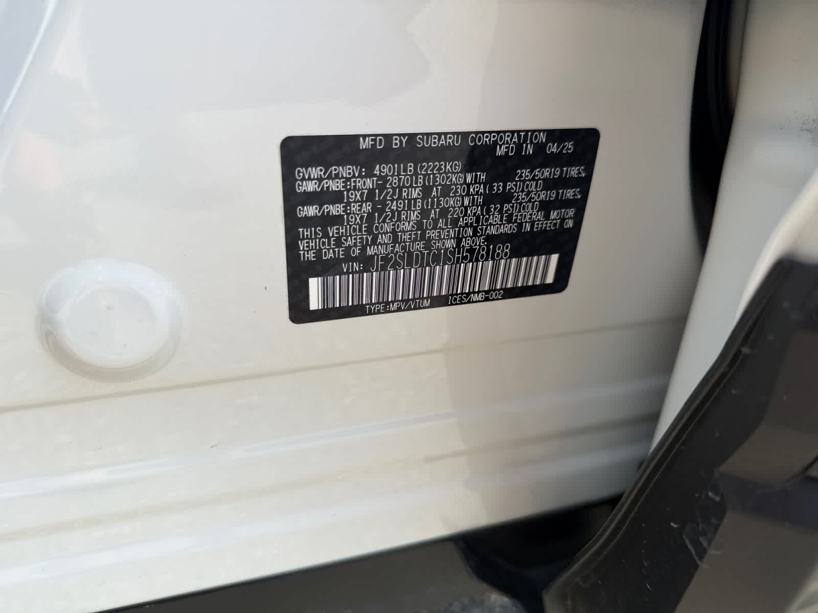 2025 Subaru Forester Touring